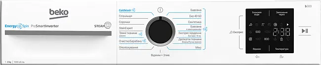 Стиральная машина Beko BM1WFSU38033WB фронтальная, 8кг, 1000, A, 55см, дисплей, инвертор, пар, белый - изображение 2