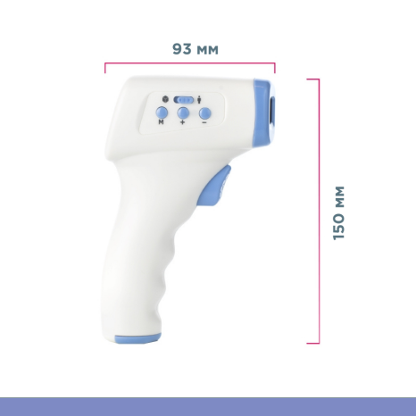 Термометр медичний інфрачервоний WF-4000 - изображение 6