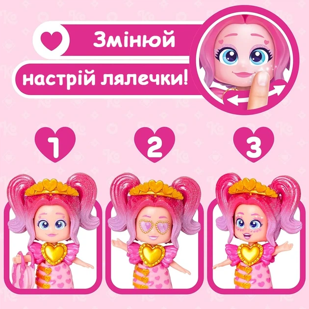 Лялька KOOKYLOOS - ҐОЛДЕН ҐАЛА (у дисп., в ас.) - изображение 4