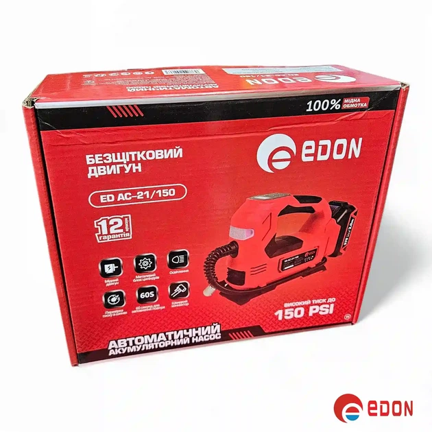 Компрессор автомобильный аккумуляторный EDON ED AC-21/150 (2 АКБ, 21В, 2.0 Ач) - изображение 9