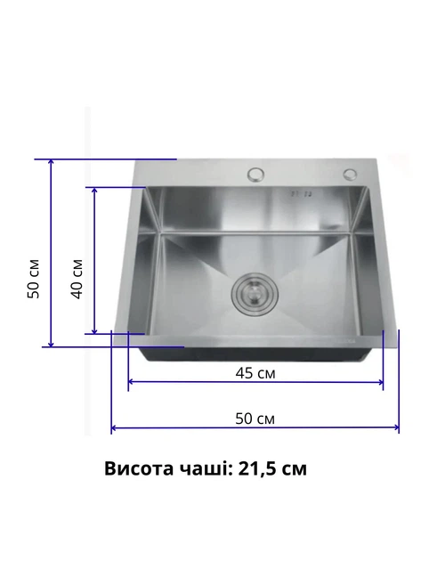 Кухонна мийка Zerix ZH5050-215 SUS304 нержавіюча сталь 3.0/0.8 мм інтегрована (MX1581) - Фото 2 Кухонна мийка Zerix ZH5050-215 SUS304 нержавіюча сталь 3.0/0.8 мм інтегрована (MX1581) - зображення 2