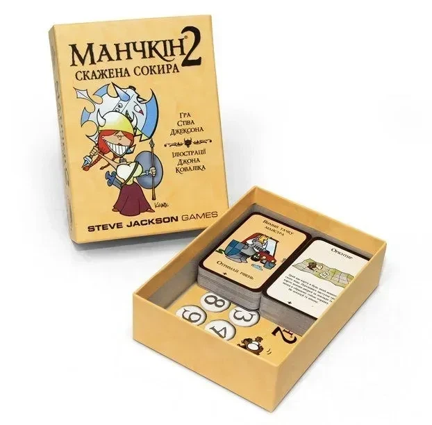 Настольная игра Манчкін 2: Скажена сокира (дополнение) - изображение 2
