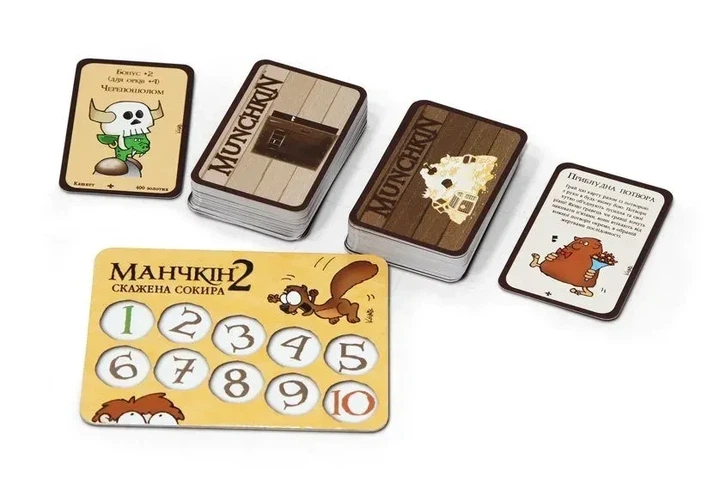 Настольная игра Манчкін 2: Скажена сокира (дополнение) - изображение 3