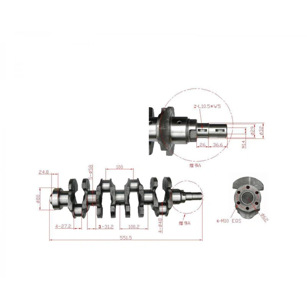 Коленвал Toyota 4Y 13411-76005-71 - изображение 2