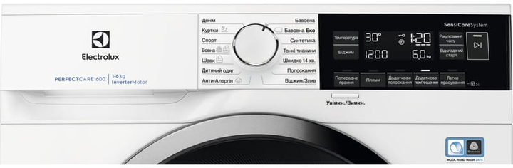 Пральна машина ELECTROLUX EW6SM326SU - изображение 2