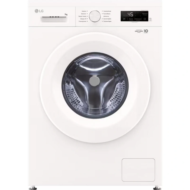 Пральна машина LG F2Y1HS3W - Фото 1 Пральна машина LG F2Y1HS3W - изображение 1