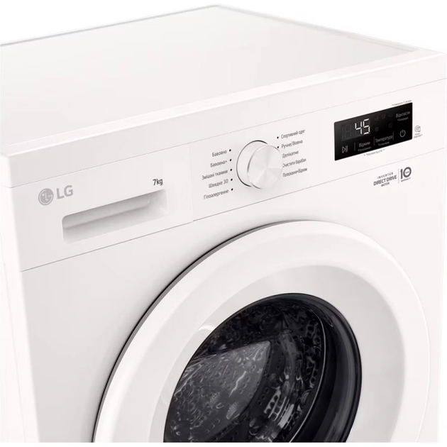 Пральна машина LG F2Y1HS3W - Фото 4 Пральна машина LG F2Y1HS3W - изображение 4