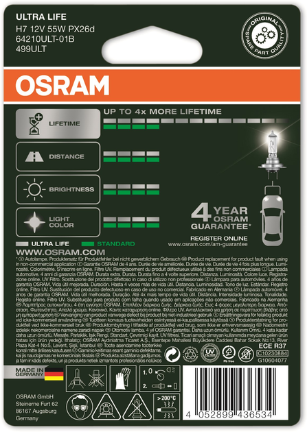 Автолампа Osram Ultra Life H7 (64210ULT-01B) – фото, отзывы, характеристики  в интернет-магазине ROZETKA