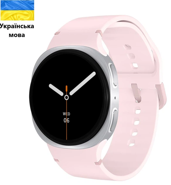 Смарт-годинник Uwatch Galaxy HD8mini Pink смарт годинник для спорту та фітнесу 1.29" трекер з GPS навігацією та моніторингом - Фото 1 Смарт-годинник Uwatch Galaxy HD8mini Pink смарт годинник для спорту та фітнесу 1.29" трекер з GPS навігацією та моніторингом - зображення 1