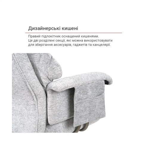 Офісне крісло Аклас Гетьман R-SR (DV-90 Gray) (00172358) АКЛАС 00172358 939443 - зображення 9