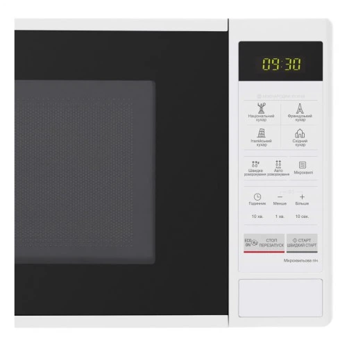 Мікрохвильова піч LG MS-2042DY (MS2042DY) LG MS2042DY 956772 - Фото 8 Мікрохвильова піч LG MS-2042DY (MS2042DY) LG MS2042DY 956772 - зображення 8