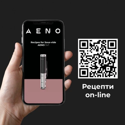 Мультиварка AENO SV1 (ASV0001) AENO ASV0001 958214 - зображення 12