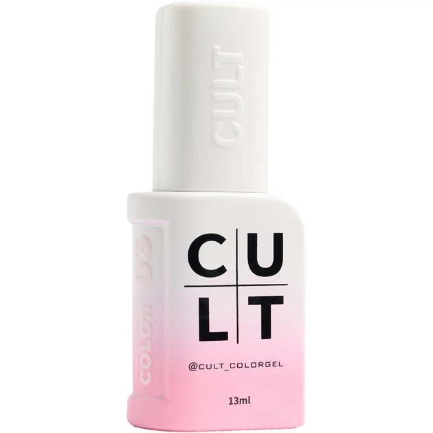 CULT Base Color Кольорова база №003 Silk Nude, 13 мл - изображение 3