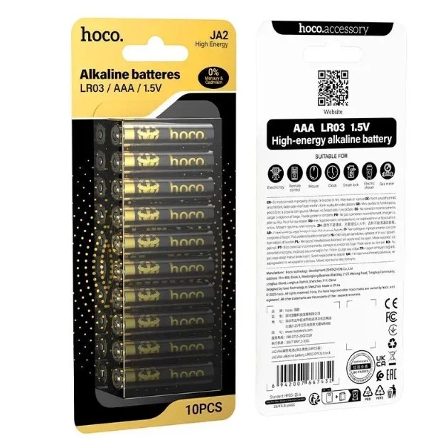 Щелочные мизинчиковые батареи HOCO JA2 (AAA) 10 шт - Фото 1 Щелочные мизинчиковые батареи HOCO JA2 (AAA) 10 шт - изображение 1