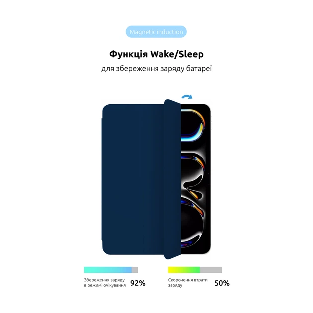 Чохол до планшета Armorstandart Smart Case iPad Pro 11 2024 Midnight Blue (ARM78296) - изображение 4