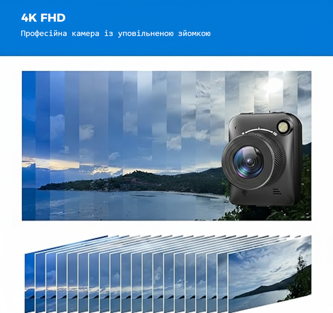 Камера Dsoon Timelapse TL3000 Black (R4677131820250) - изображение 5