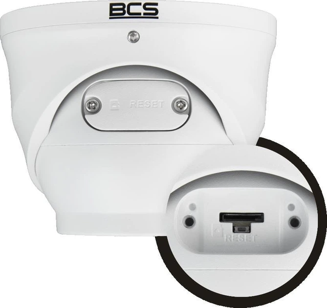 IP-камера BCS Line BCS-L-EIP25FSR5-Ai2 - зображення 5