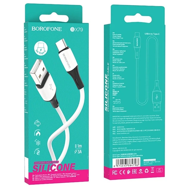 Дата кабель Borofone BX79 USB to Type-C (1m) Білий - Фото 4 Дата кабель Borofone BX79 USB to Type-C (1m) Білий - зображення 4