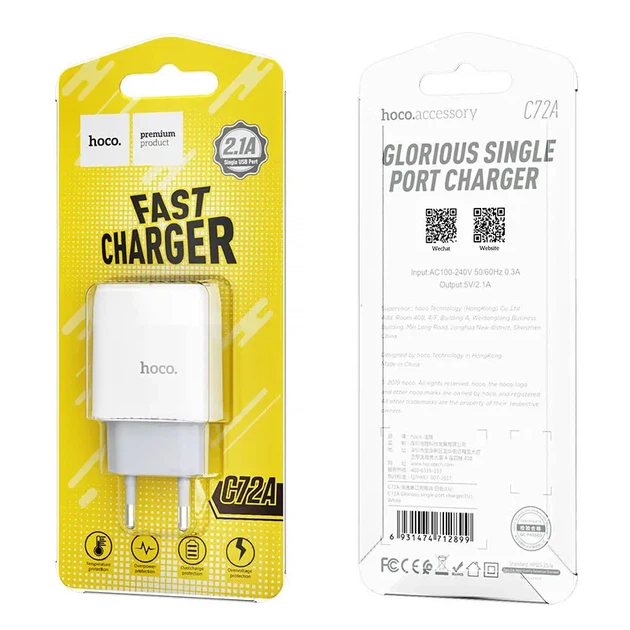Зарядне HOCO C72A Glorious USB 2,1A White - изображение 10