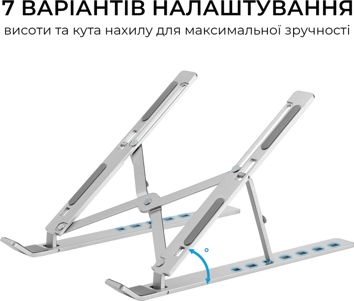 Подставка для ноутбука OfficePro LS321S Aluminum alloy&nbsp;Silver - изображение 3