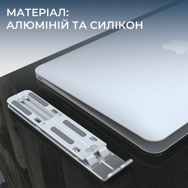Подставка для ноутбука OfficePro LS322S Aluminum alloy&nbsp;Silver - изображение 7