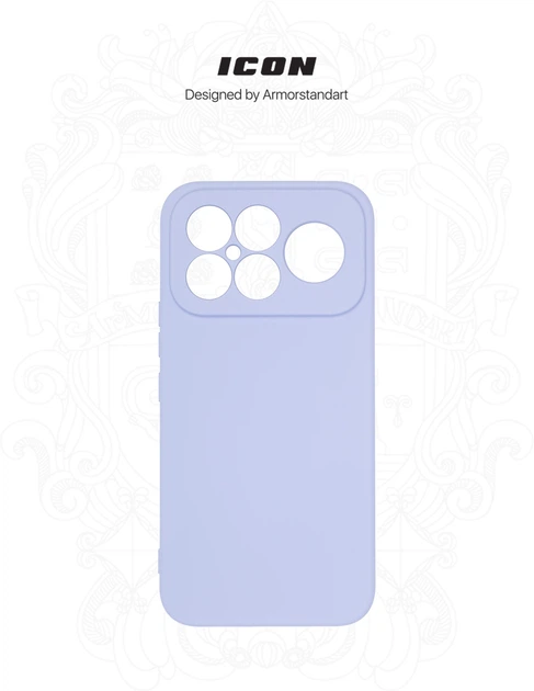 Чехол для смартфона ArmorStandart Icon для Poco F8 Ultra Camera cover Lavender (ARM89438) - изображение 3