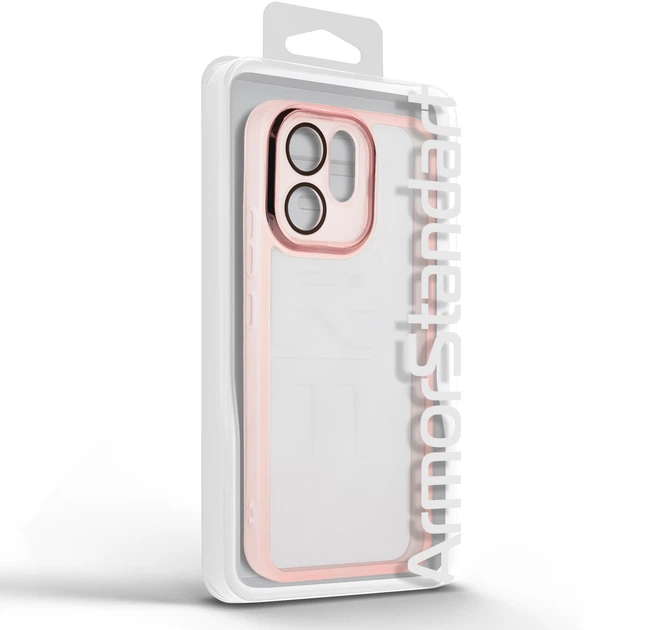 Чехол для смартфона ArmorStandart Shade для OPPO Reno15 F 5G/Reno15 FS 5G Pink (ARM90418) - Фото 3 Чехол для смартфона ArmorStandart Shade для OPPO Reno15 F 5G/Reno15 FS 5G Pink (ARM90418) - изображение 3