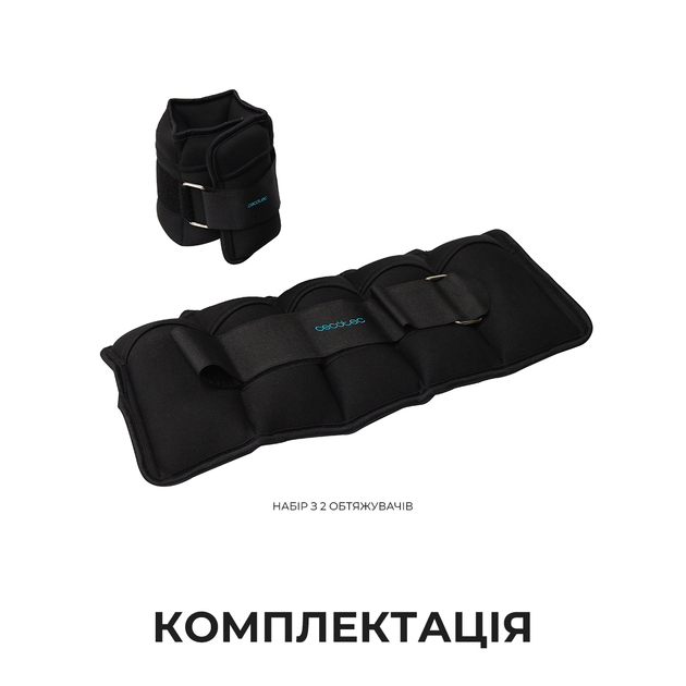 Утяжелители Cecotec Drumfit AnkleBell 2500 Neo (2шт по 2,5кг) - Фото 7 Утяжелители Cecotec Drumfit AnkleBell 2500 Neo (2шт по 2,5кг) - изображение 7