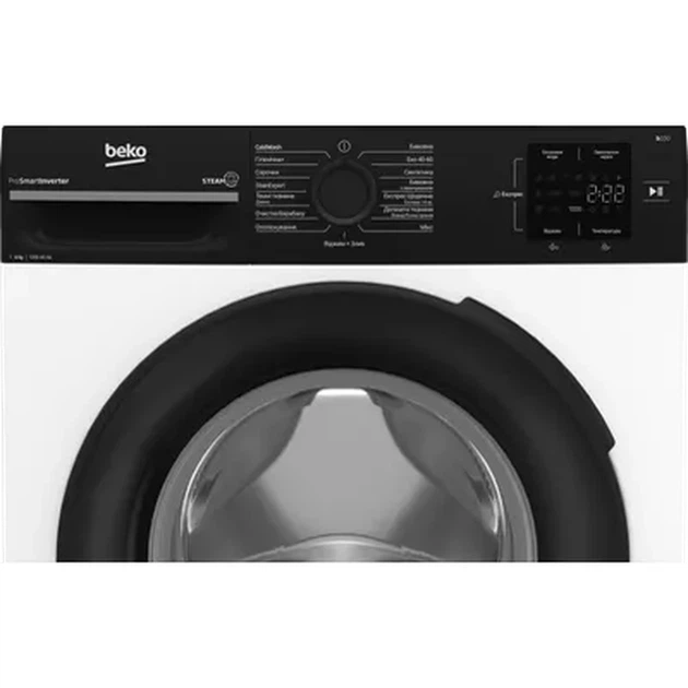 Пральна машина BEKO BM1WFSU36233WPBB - Фото 8 Пральна машина BEKO BM1WFSU36233WPBB - изображение 8