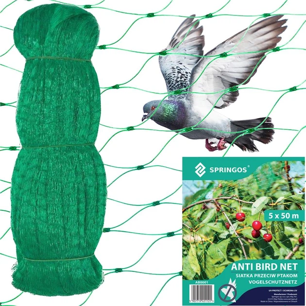 Siatka chroniąca przed ptakami Springos AB0001 - obraz 4