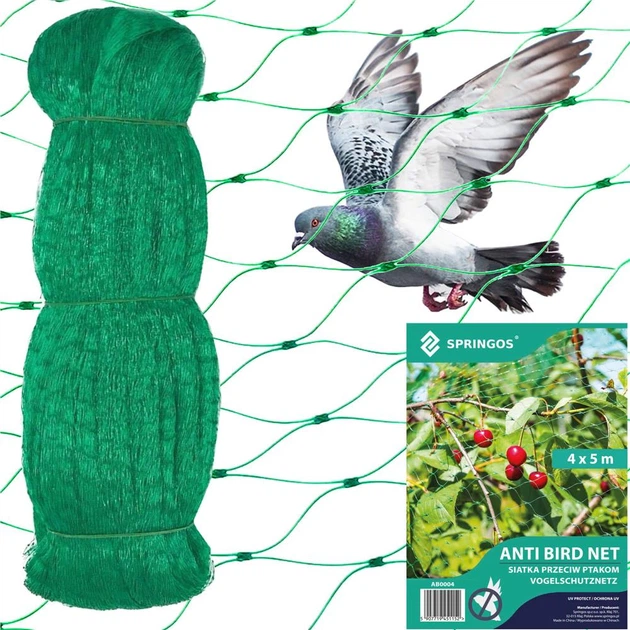 Сітка для захисту від птахів Springos AB0004 - зображення 4