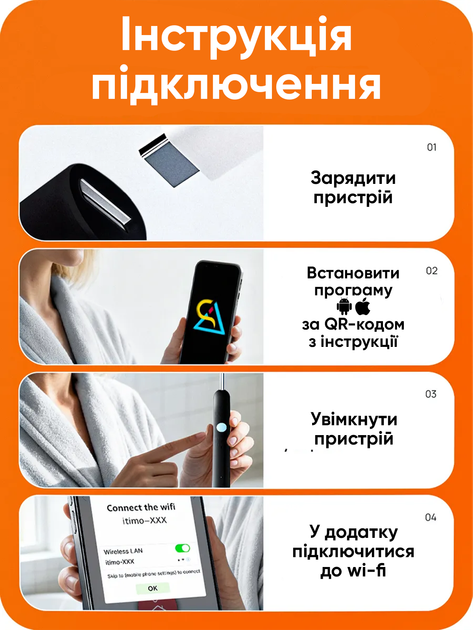Отоскоп для ушей с камерой эндоскоп камера чистки ушная палочка набор для детей взрослых смартфона usb телефона удаление ушной серы безопасный гибкий беспроводной прибор HD осмотр с подсветкой приложение запись фото видео otoscope комплект насадок ANSHE - изображение 9