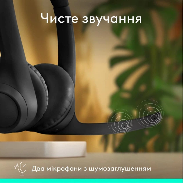 Наушники Logitech Zone 300 Bluetooth Graphite - изображение 2