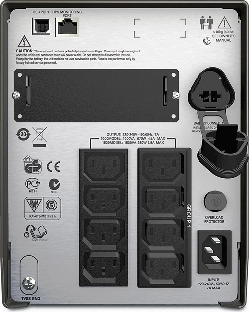 ИБП APC Smart-UPS 1500VA LCD, Lin.int., AVR, 8 х IEC, SmartSlot, USB, RJ-45, металл (SMT 1500I) - Фото 3 ИБП APC Smart-UPS 1500VA LCD, Lin.int., AVR, 8 х IEC, SmartSlot, USB, RJ-45, металл (SMT 1500I) - изображение 3