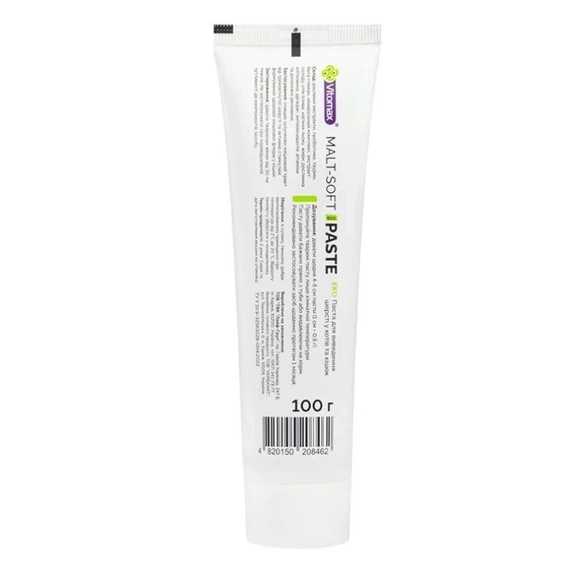 Еко паста VITOMAX MALT-SOFT ANTI-HAIRBALL для виведення шерсті зі шлунка для котів Вітомакс 100 г - Фото 2 Еко паста VITOMAX MALT-SOFT ANTI-HAIRBALL для виведення шерсті зі шлунка для котів Вітомакс 100 г - зображення 2