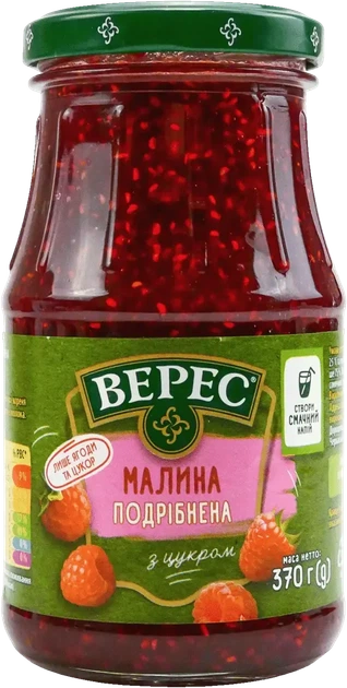 Малина Верес подрібнена з цукром 370 г - Фото 1 Малина Верес подрібнена з цукром 370 г - зображення 1