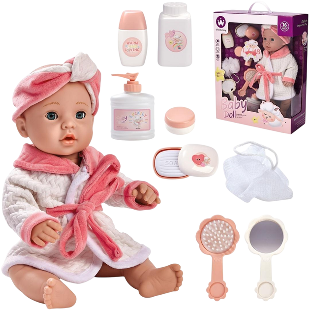 Lalka Trifox Niemowlę z akcesoriami A-1832 HW23002868 (5901353685751) - obraz 1