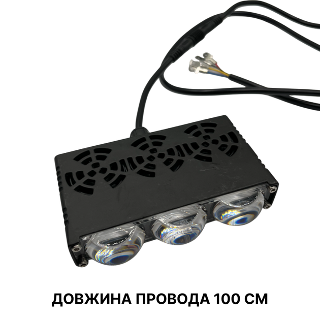 Додаткова світлодіодні LED LED LED LED міні/mini фари з 3 лінзами з чіткою СТГ білий + жовте світло + RGB (2 шт.) - зображення 3