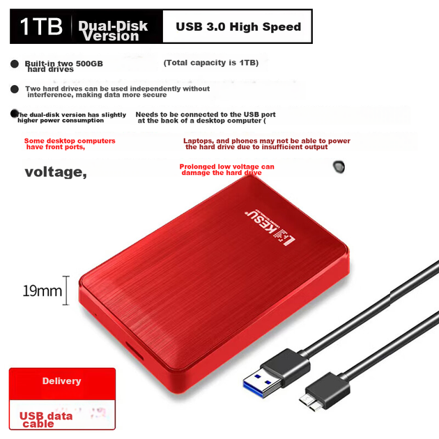 Жесткий диск Kesu 2518 1TB (2x500GB) 2.5" USB 3.0 External Red - Фото 2 Жесткий диск Kesu 2518 1TB (2x500GB) 2.5" USB 3.0 External Red - изображение 2