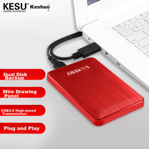 Жесткий диск Kesu 2518 1TB (2x500GB) 2.5" USB 3.0 External Red - Фото 6 Жесткий диск Kesu 2518 1TB (2x500GB) 2.5" USB 3.0 External Red - изображение 6