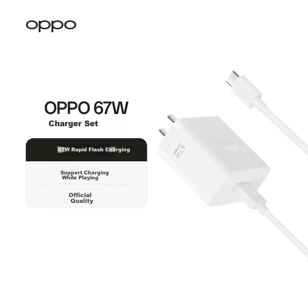 Мережевий зарядний пристрій OPPO SUPERVOOC 67W з кабелем White - зображення 2