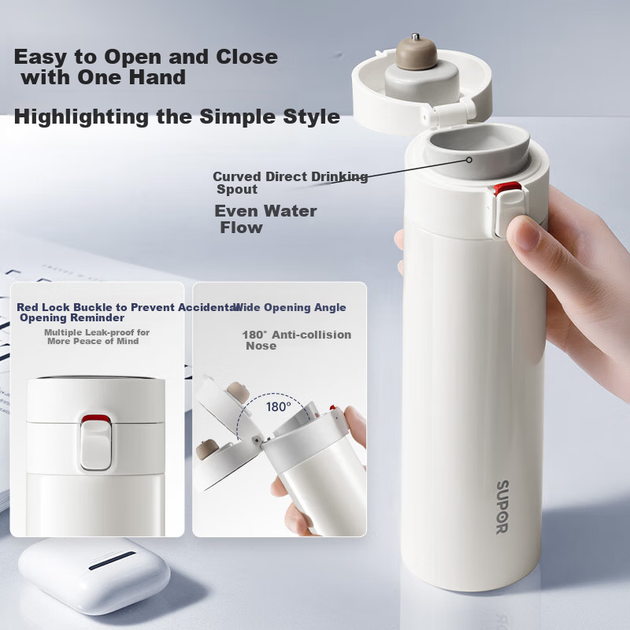 Термос Supor One-Touch Smart из нержавеющей стали 500 мл Белый (100029697803) - Фото 4 Термос Supor One-Touch Smart из нержавеющей стали 500 мл Белый (100029697803) - изображение 4