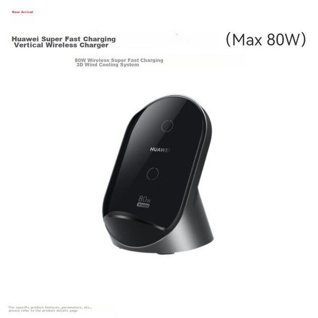 Беспроводное зарядное устройство Huawei 80W Obsidian Black - Фото 6 Беспроводное зарядное устройство Huawei 80W Obsidian Black - изображение 6