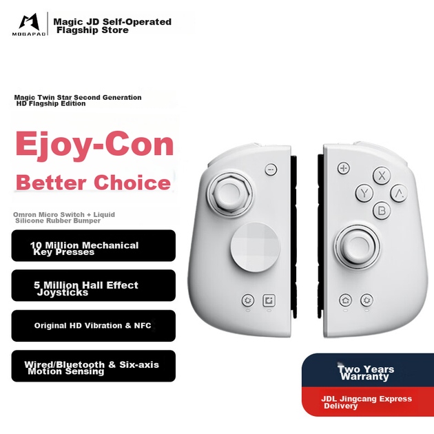 Контролери Mobapad M6 HD Joycons Nintendo Switch Controller White - зображення 2