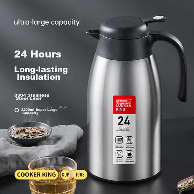 Термос Cooker King нержавіюча сталь 2.2 л (5951792) - зображення 2