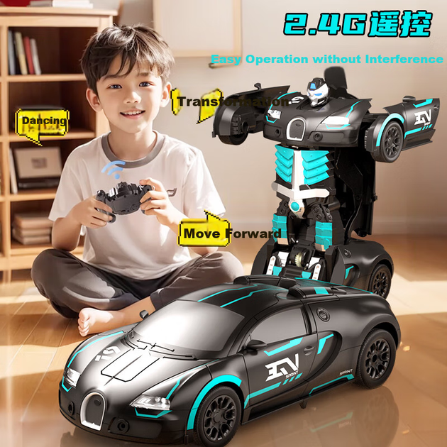 Машина-трансформер JJRC Bugatti D829 на дистанційному управлінні (8139235) - зображення 8