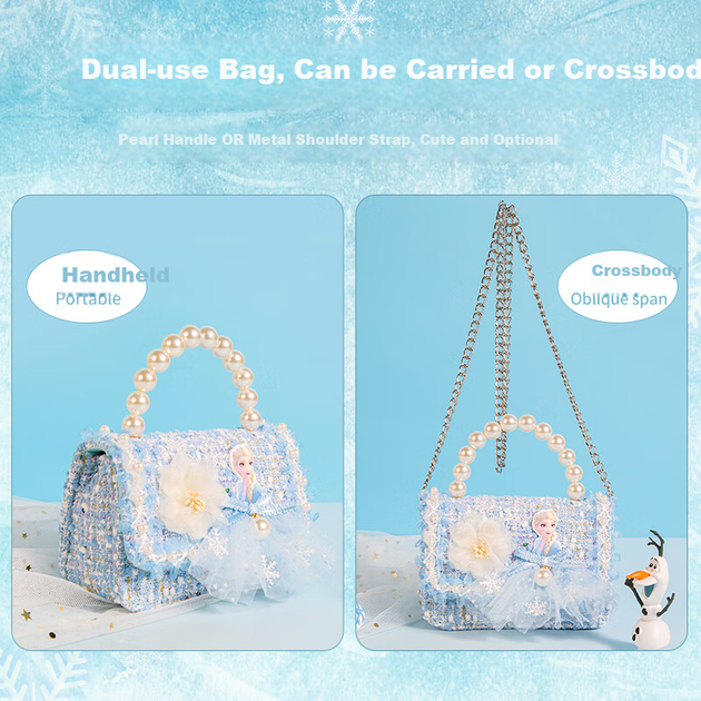 Дитяча сумочка Disney Frozen з принцесою Ельзою (100058496095) - Фото 3 Дитяча сумочка Disney Frozen з принцесою Ельзою (100058496095) - зображення 3
