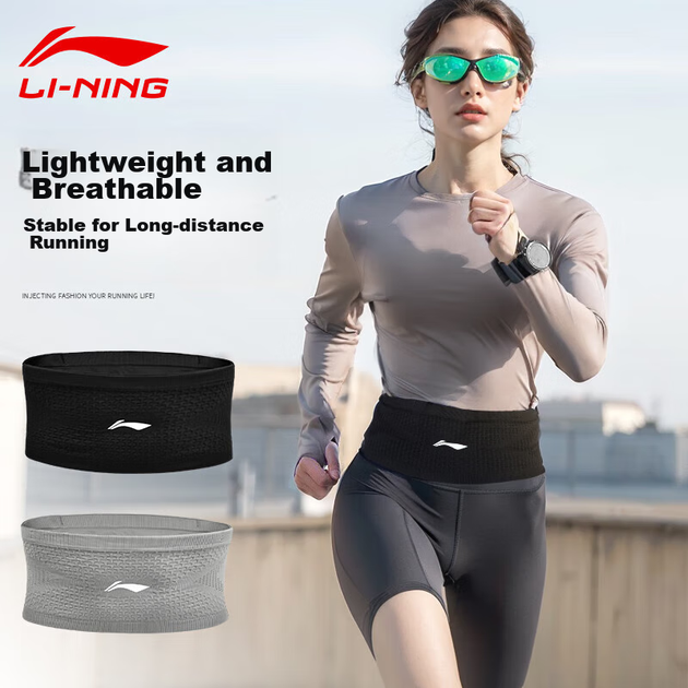 Пояс Li-Ning для бігу для чоловіків та жінок Black - зображення 2
