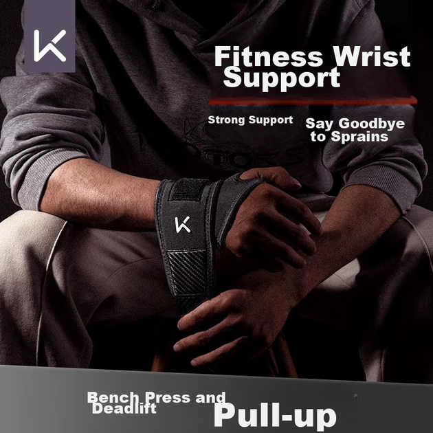 Повязка Keep Fitness для мужчин, защита запястья от растяжений, для жима лежа и становой тяги 2 шт - изображение 3