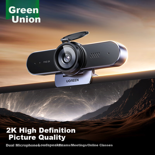 Веб-камера Ugreen CM797 2K 1440p 4 Мп - Фото 9 Веб-камера Ugreen CM797 2K 1440p 4 Мп - изображение 9